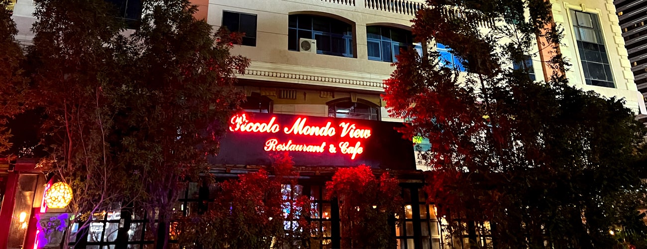 Piccolo Mondo View LAX Management UAE